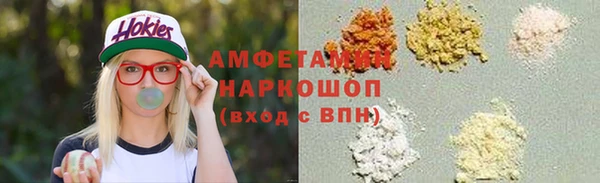 mix Богородицк